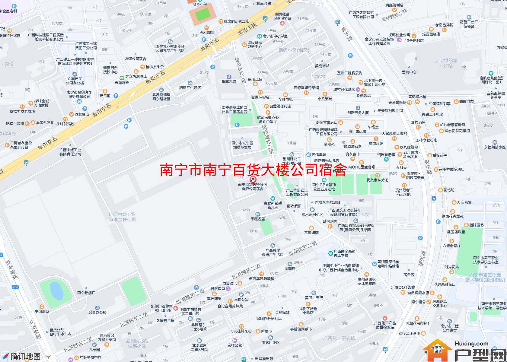 南宁百货大楼公司宿舍小区 - 户型网