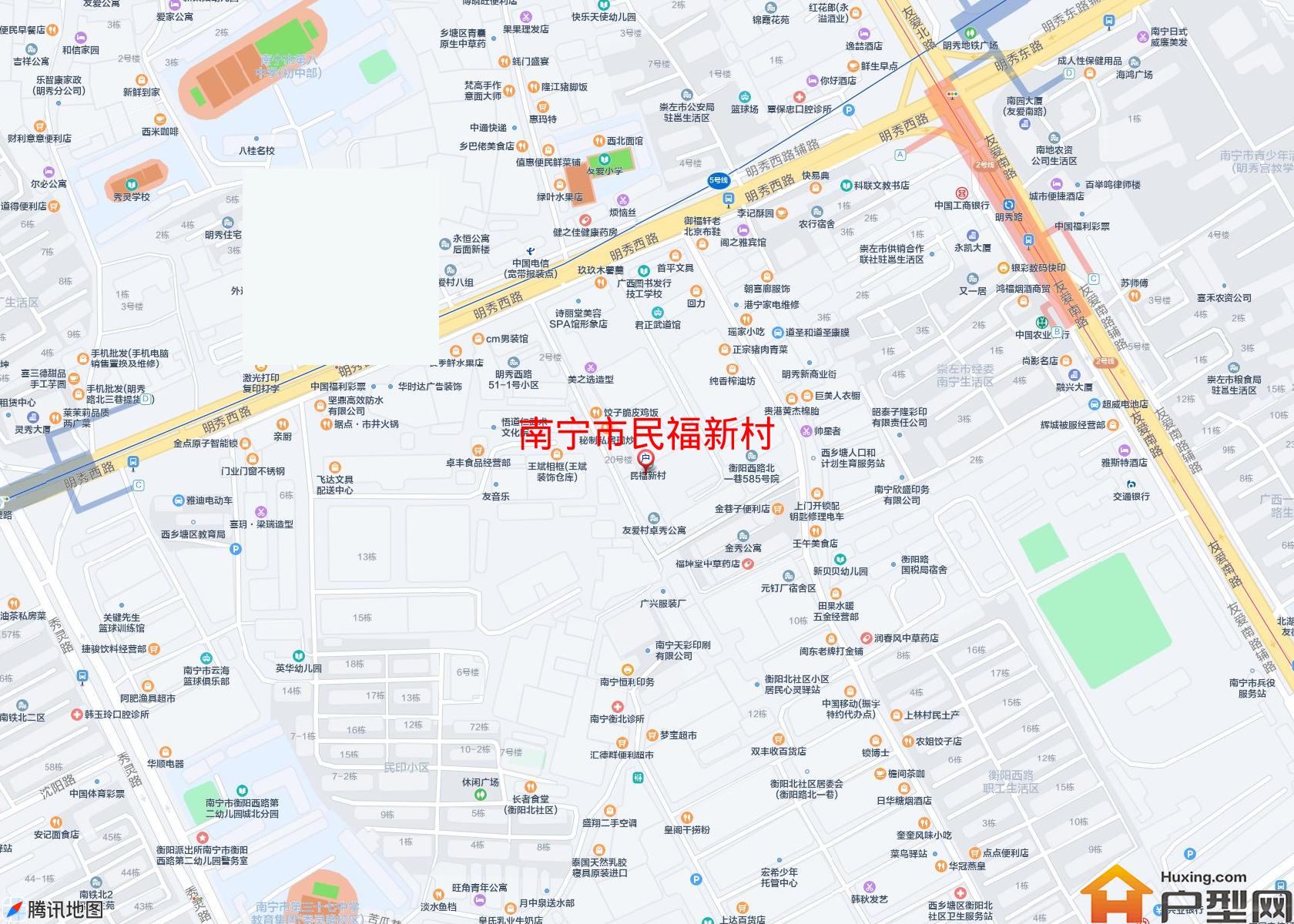 民福新村小区 - 户型网