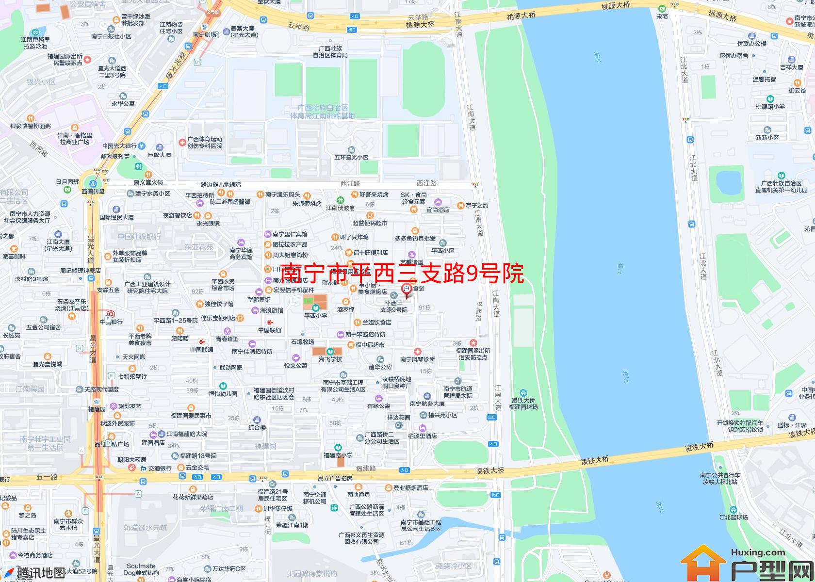 平西三支路9号院小区 - 户型网