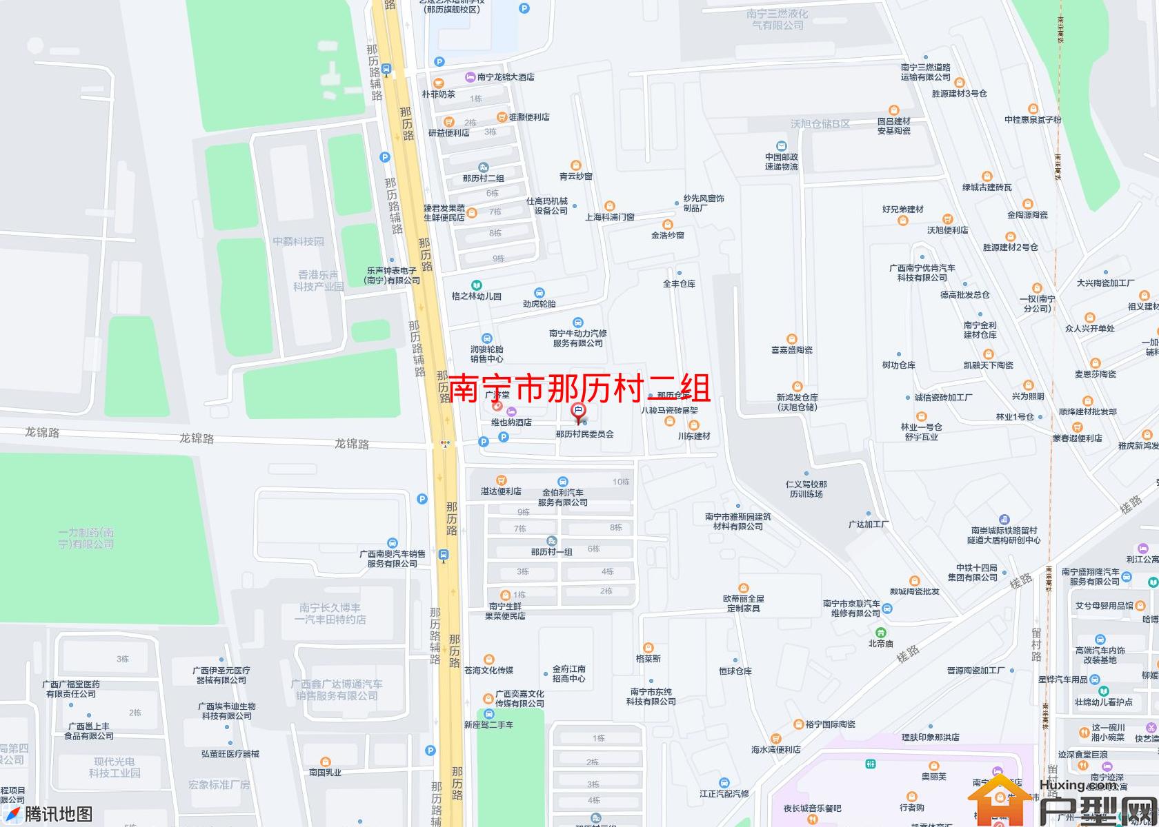 那历村二组小区 - 户型网