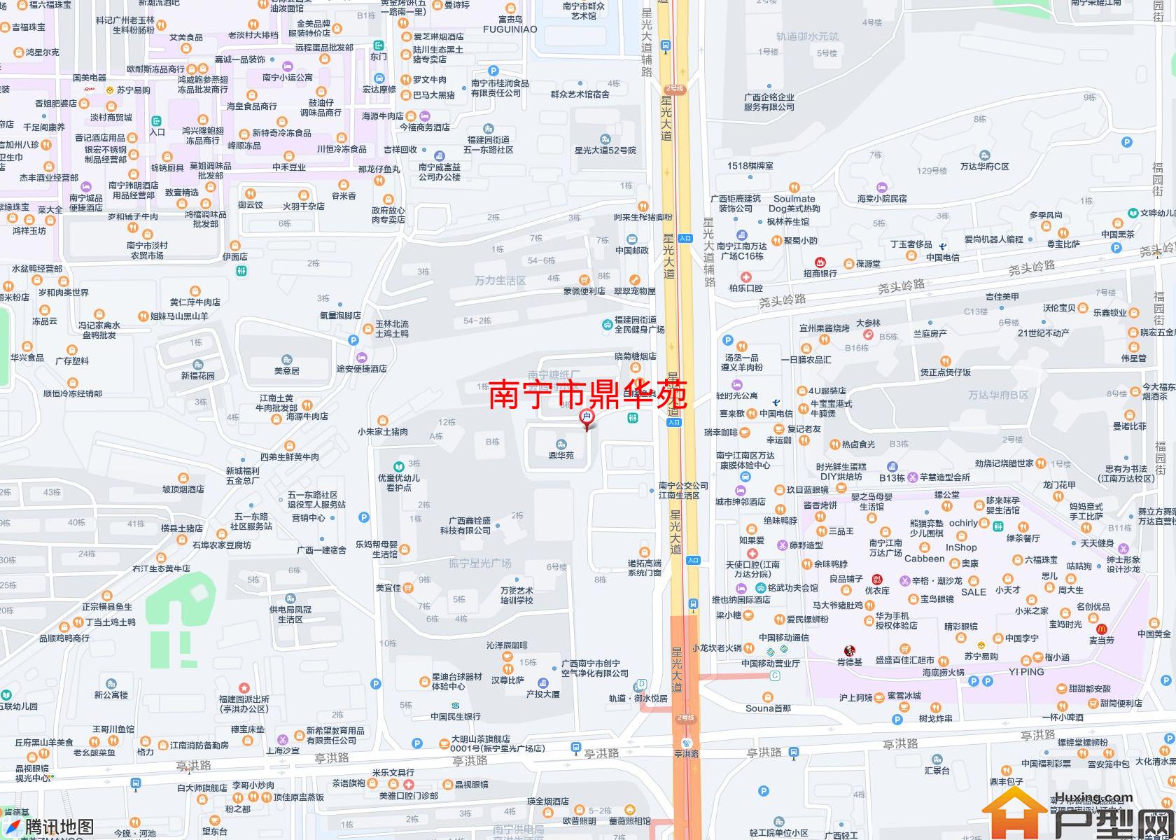 鼎华苑小区 - 户型网