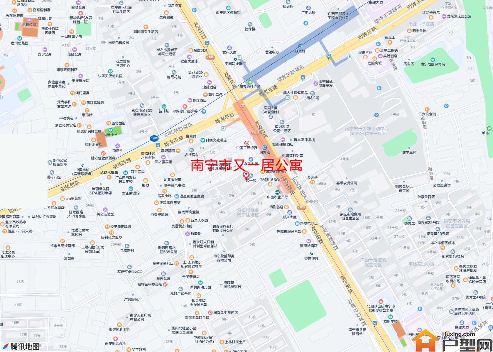 又一居公寓小区 - 户型网