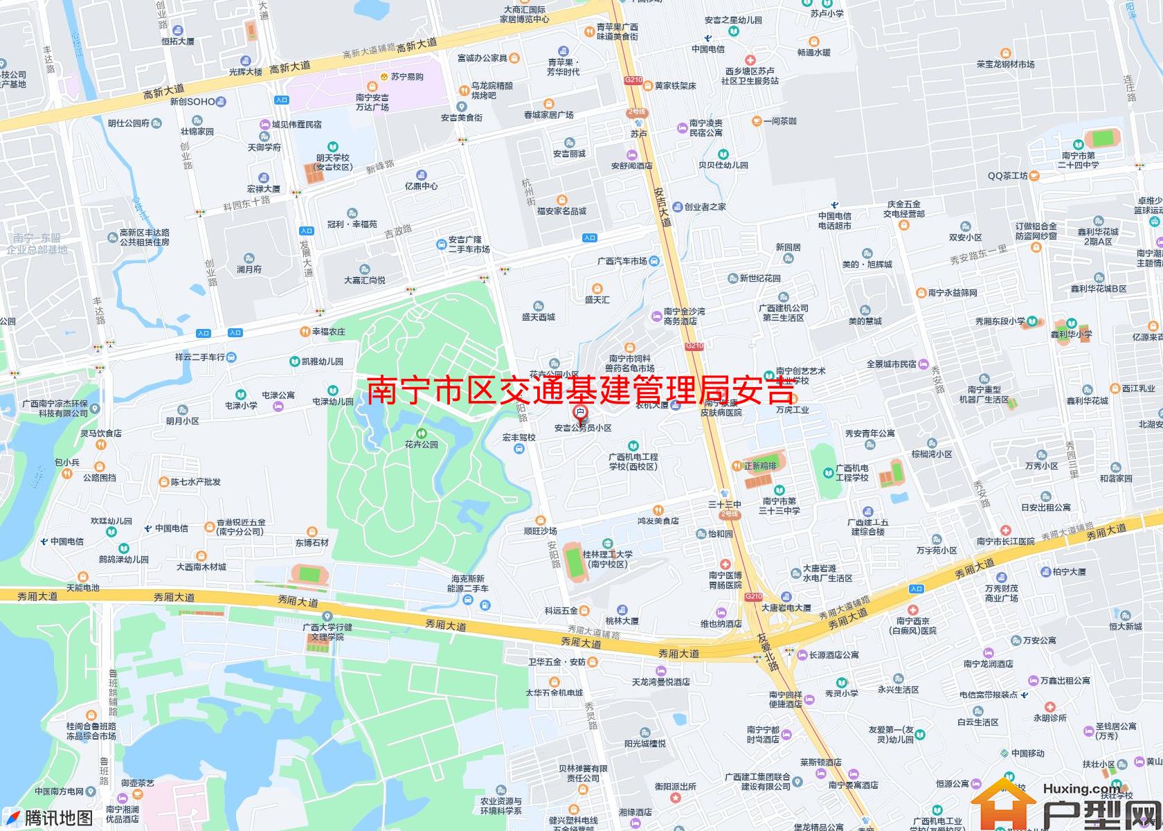 区交通基建管理局安吉小区小区 - 户型网