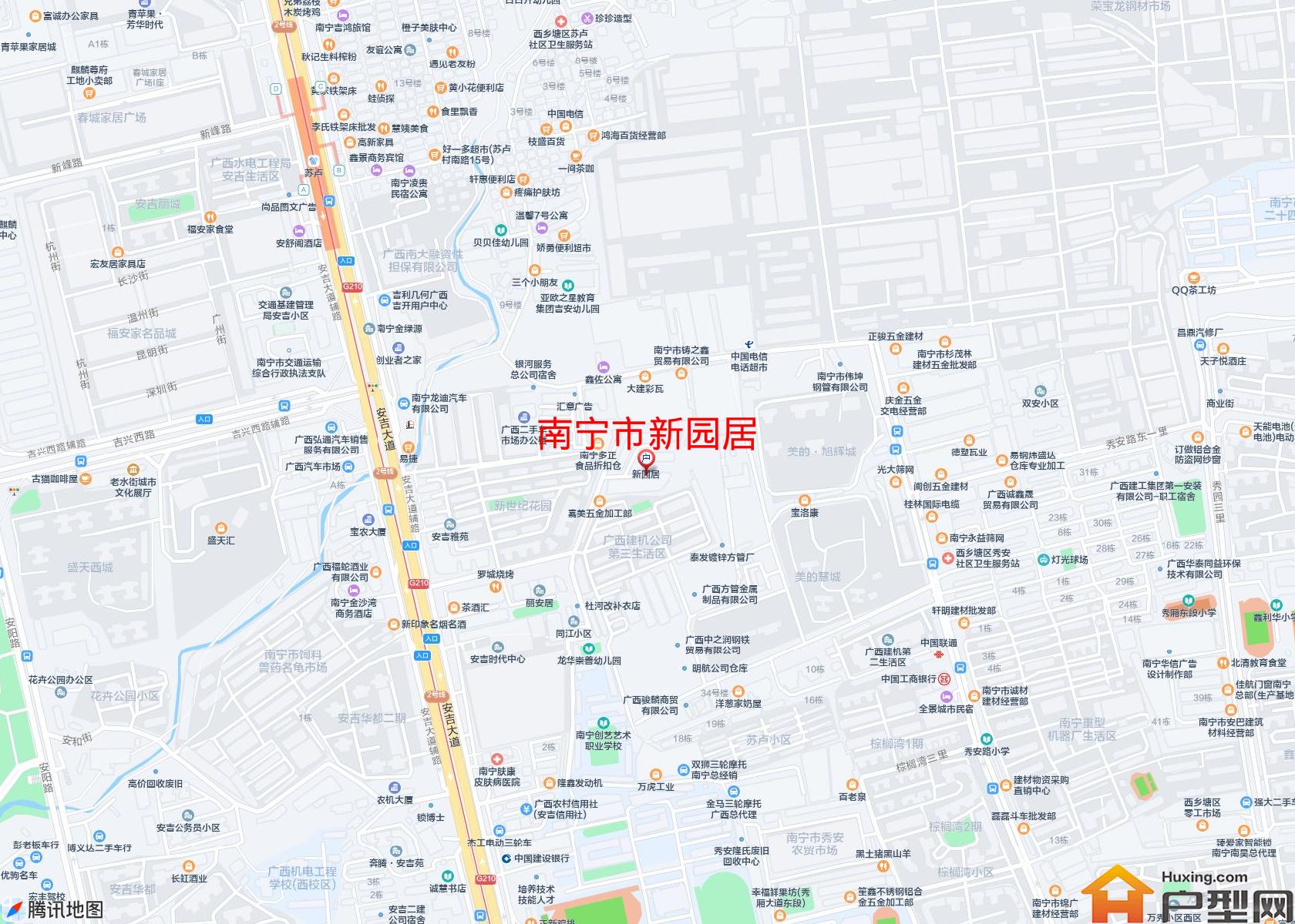 新园居小区 - 户型网