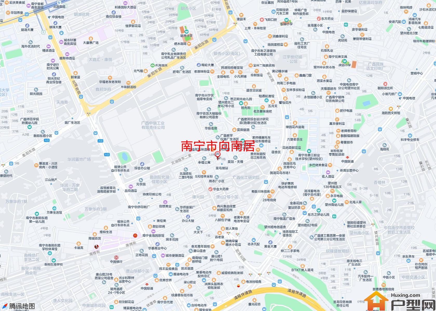 向南居小区 - 户型网
