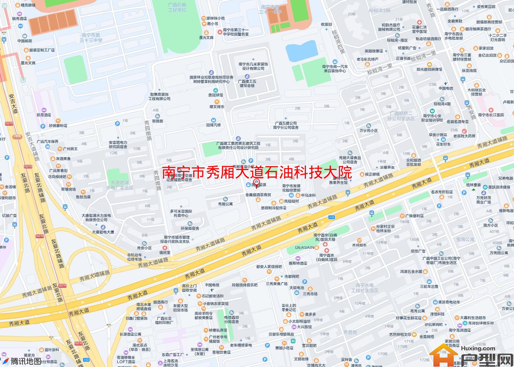 秀厢大道石油科技大院小区 - 户型网