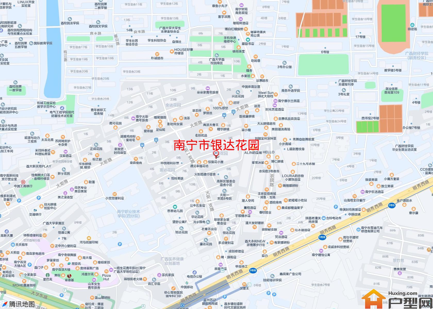 银达花园小区 - 户型网