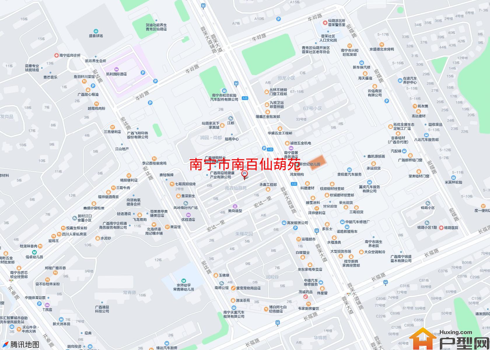 南百仙葫苑小区 - 户型网