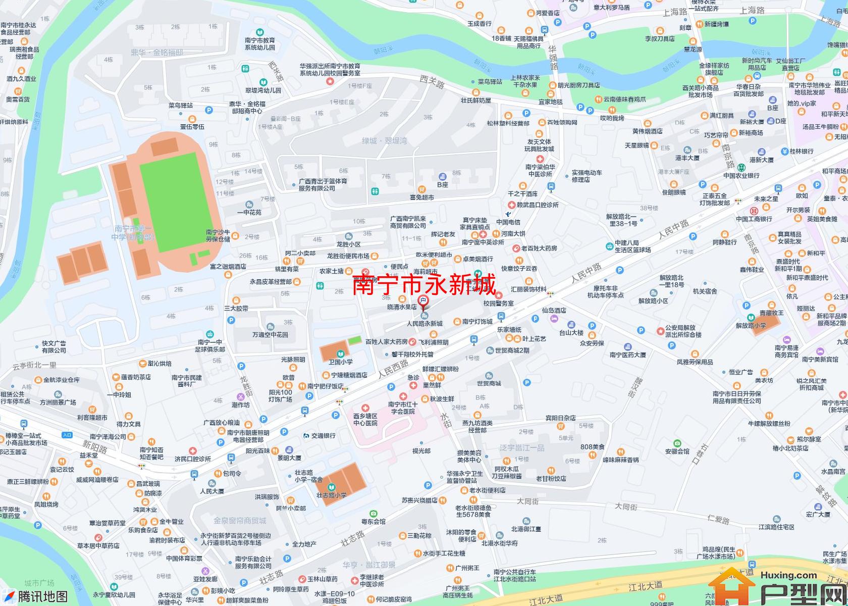 永新城小区 - 户型网