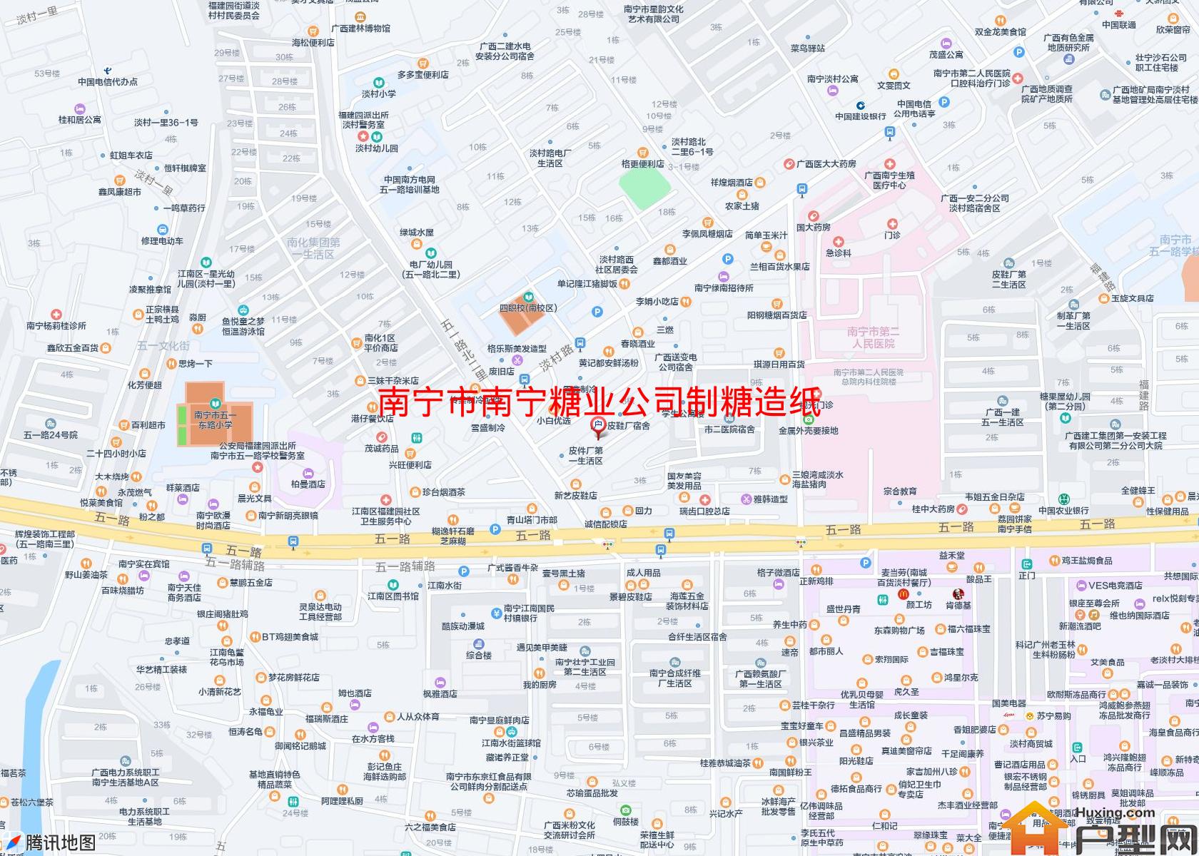 南宁糖业公司制糖造纸厂第一生活区小区 - 户型网