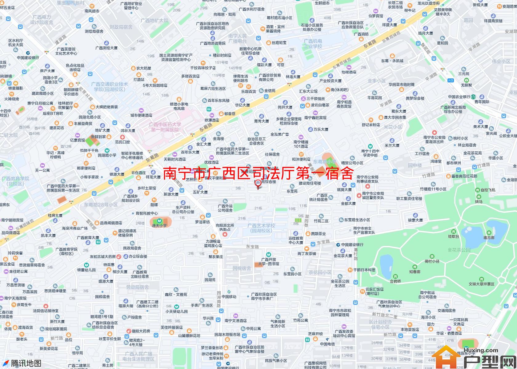 广西区司法厅第一宿舍区小区 - 户型网