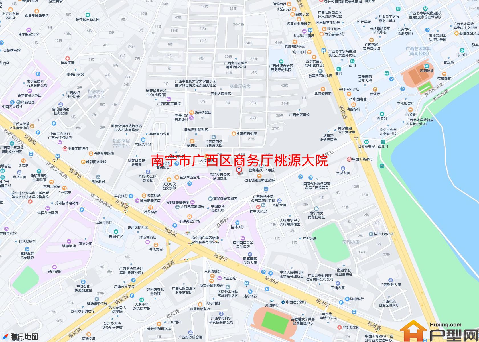 广西区商务厅桃源大院小区 - 户型网