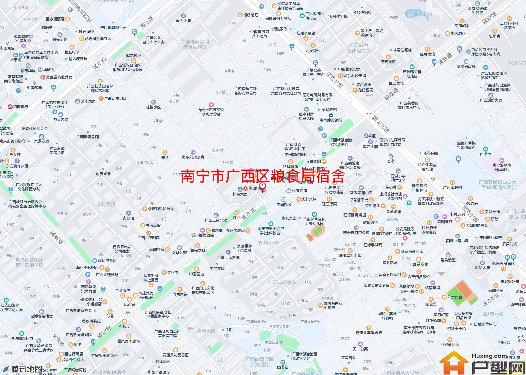 广西区粮食局宿舍小区 - 户型网