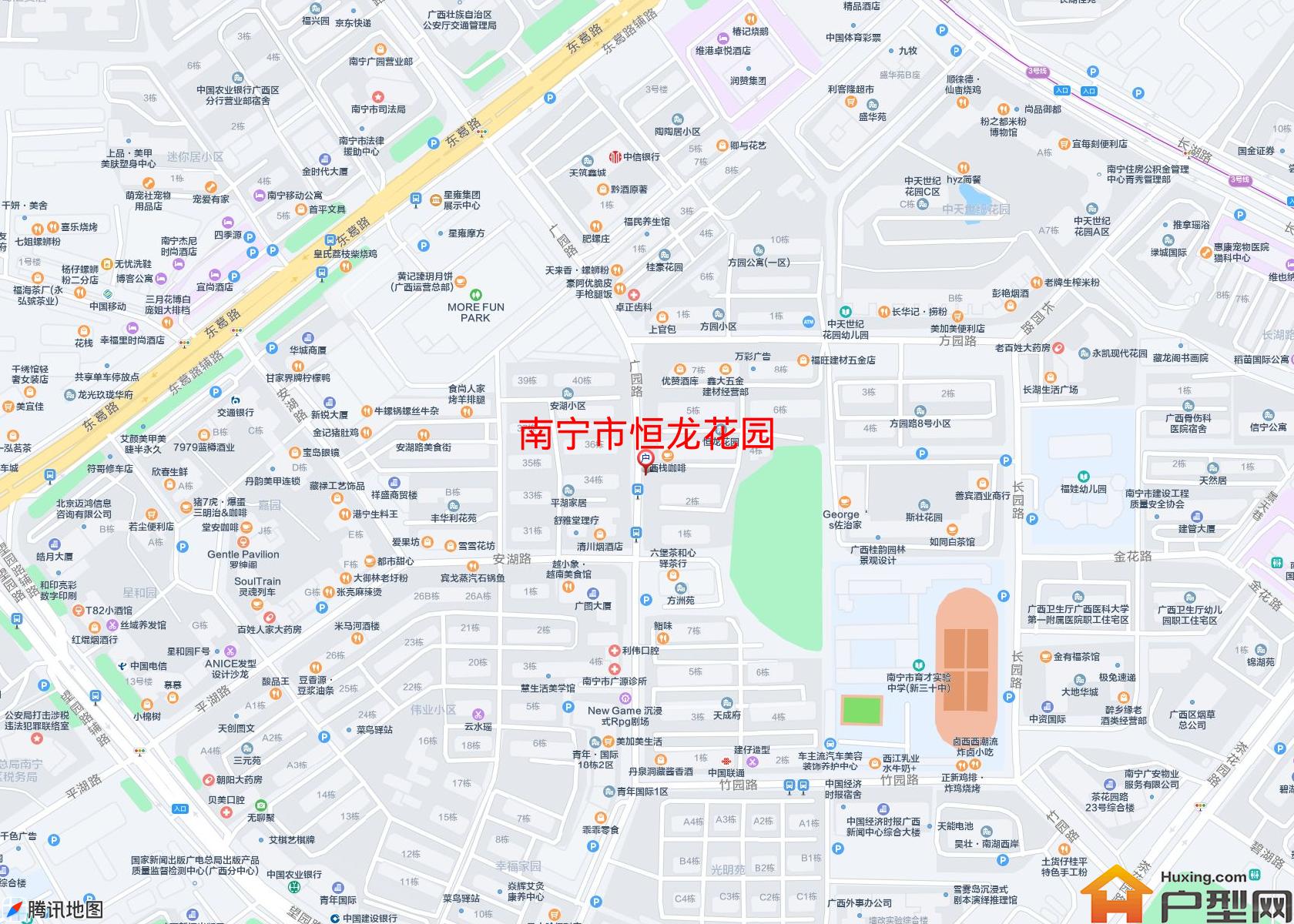 恒龙花园小区 - 户型网