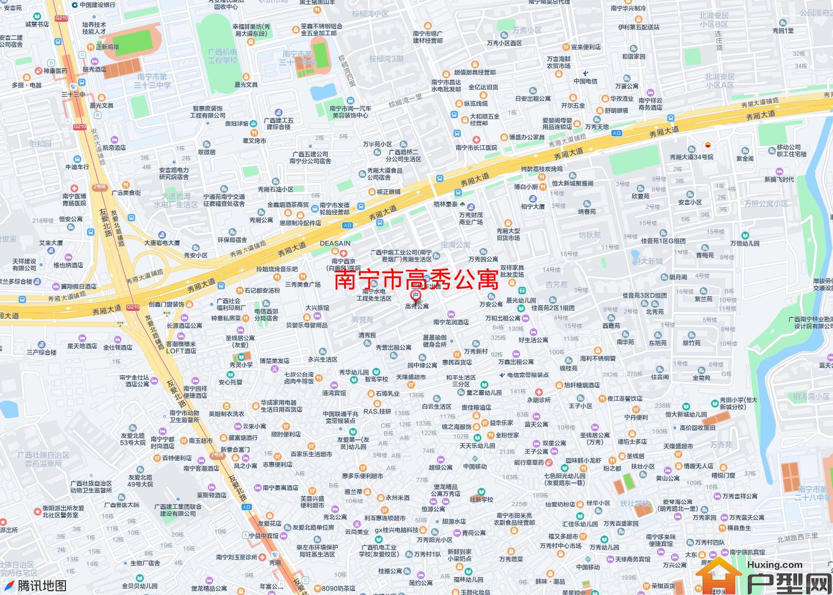 高秀公寓小区 - 户型网