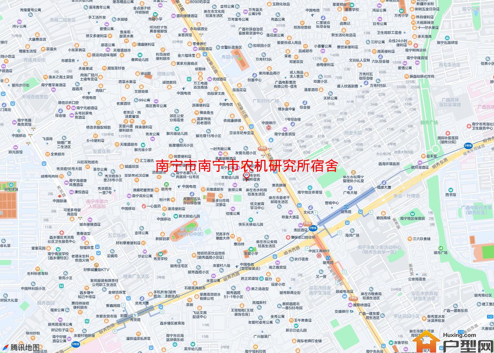 南宁市农机研究所宿舍小区 - 户型网
