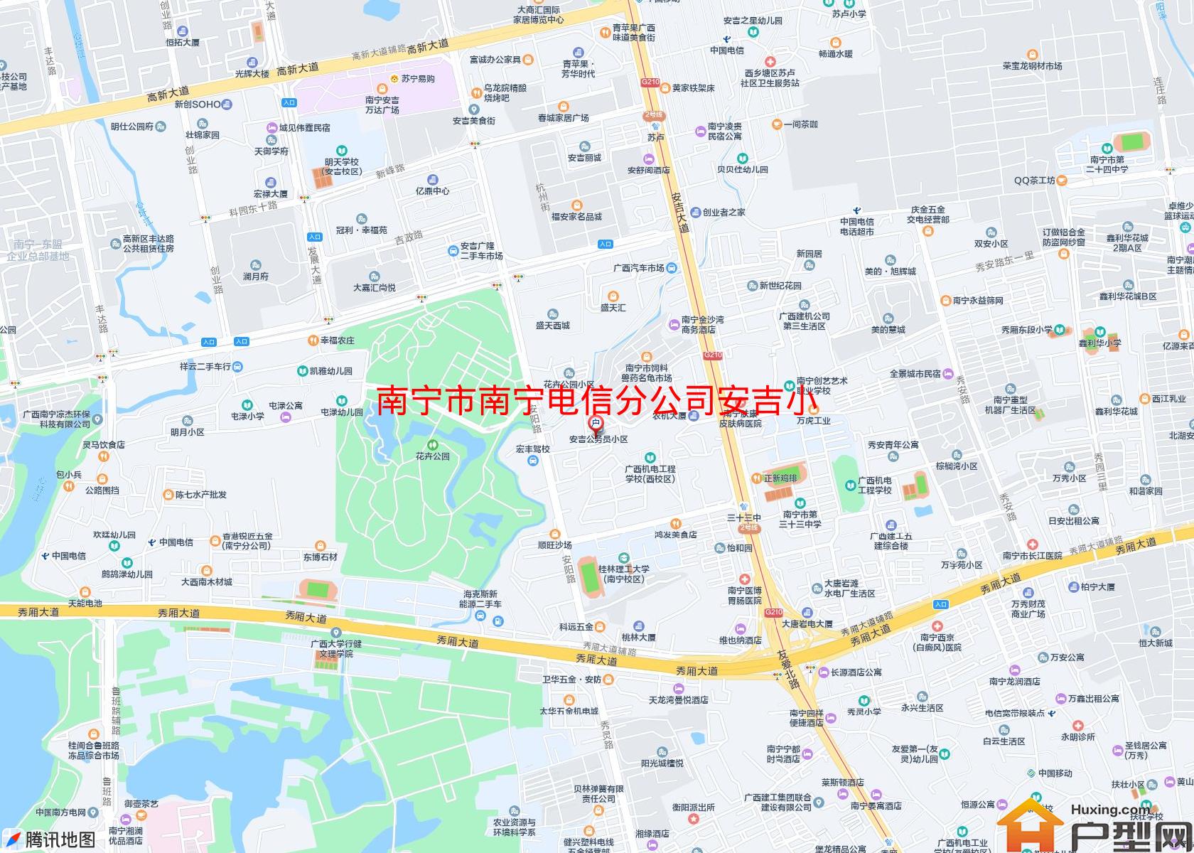 南宁电信分公司安吉小区小区 - 户型网