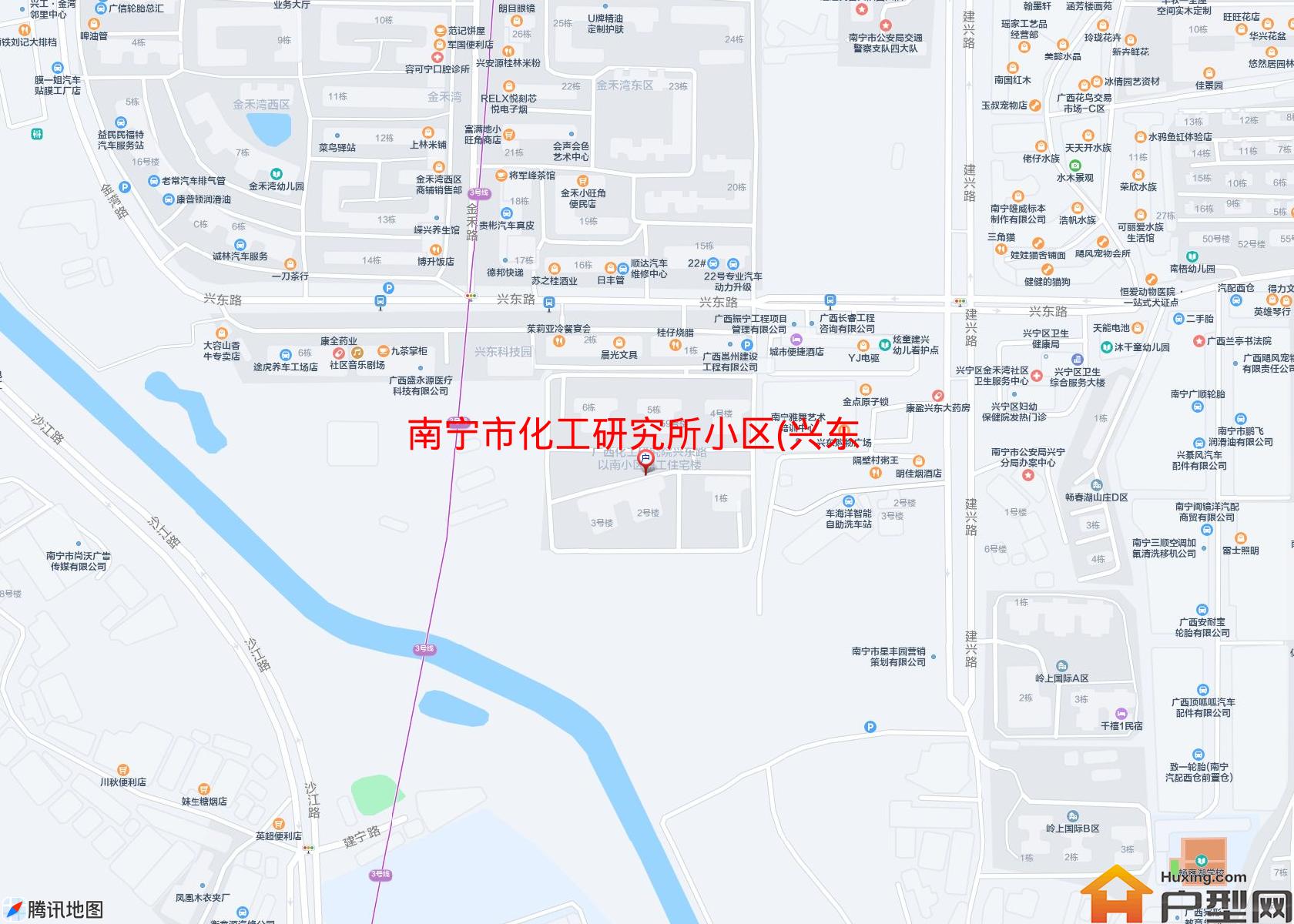 化工研究所小区(兴东路)小区 - 户型网