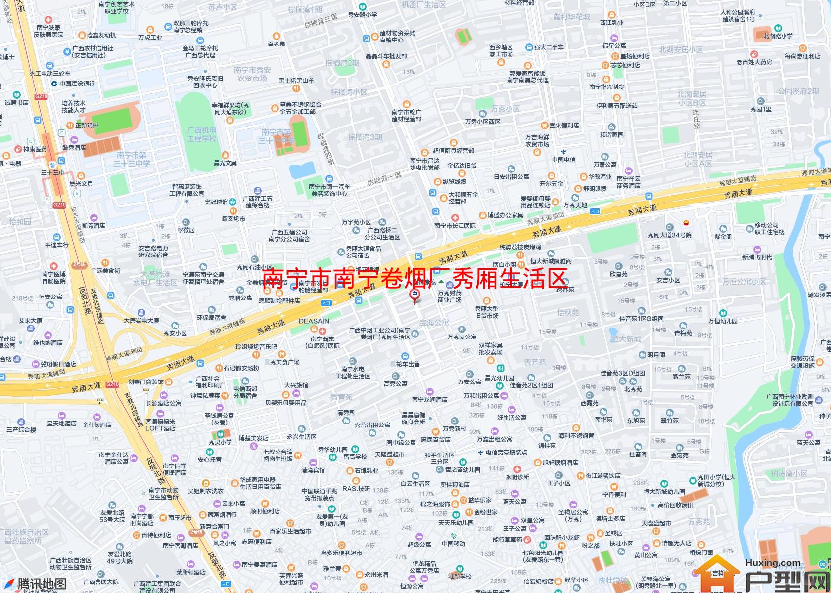 南宁卷烟厂秀厢生活区小区 - 户型网