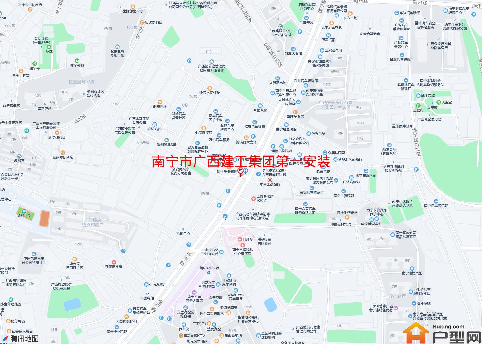 广西建工集团第一安装公司第三分公司生活区小区 - 户型网