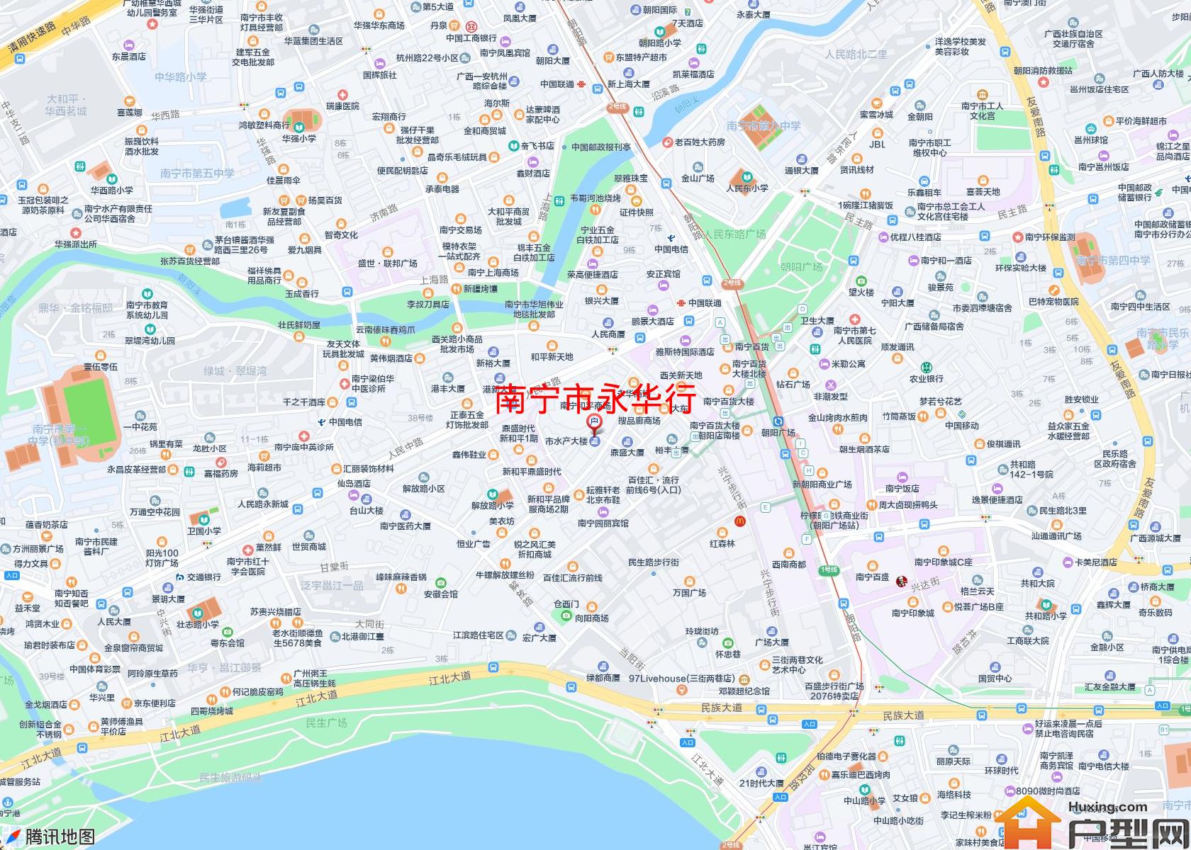 永华行小区 - 户型网