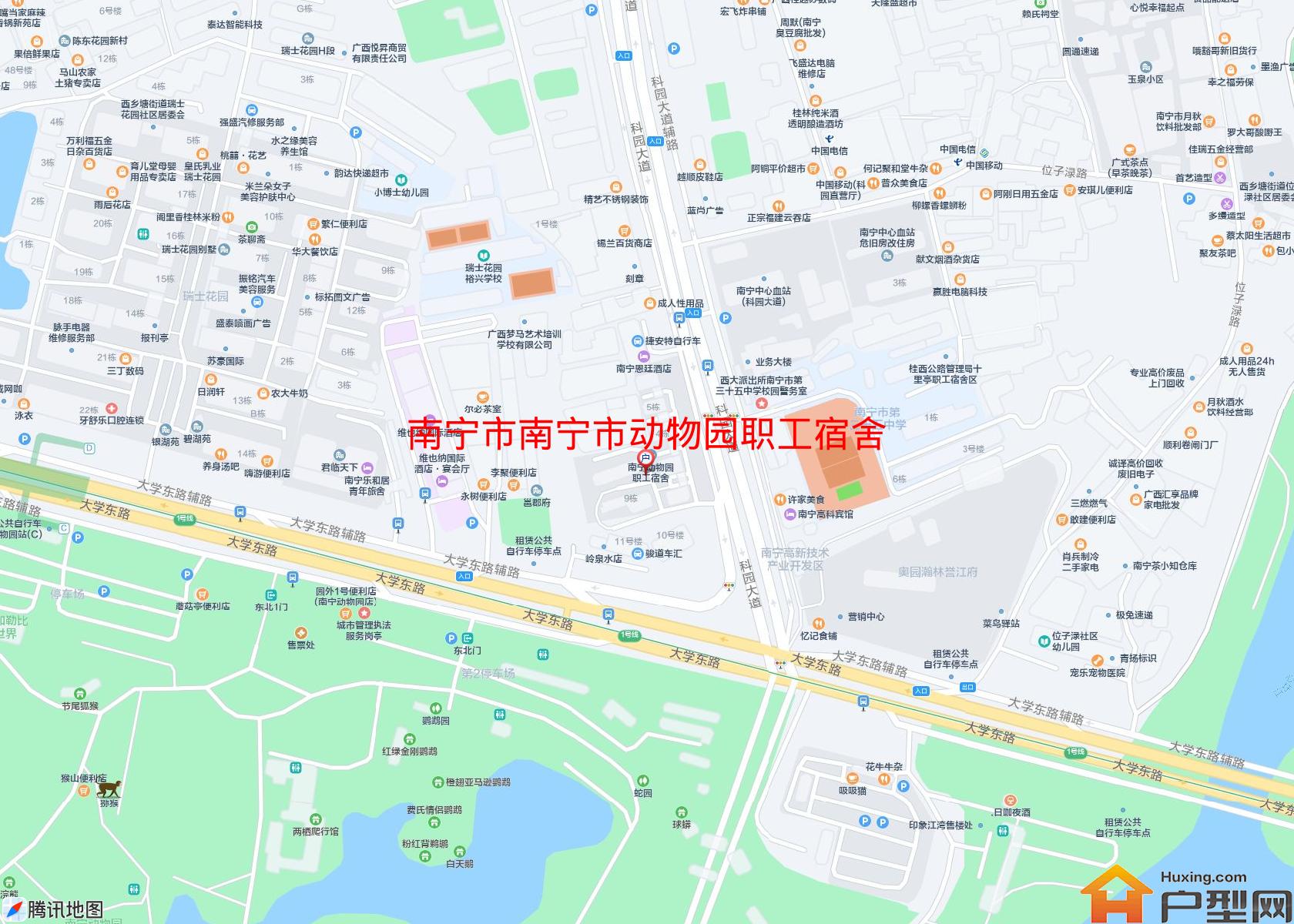 南宁市动物园职工宿舍小区 - 户型网