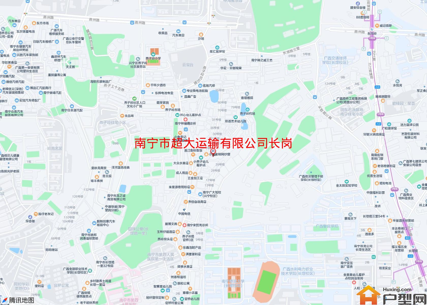 超大运输有限公司长岗宿舍区小区 - 户型网