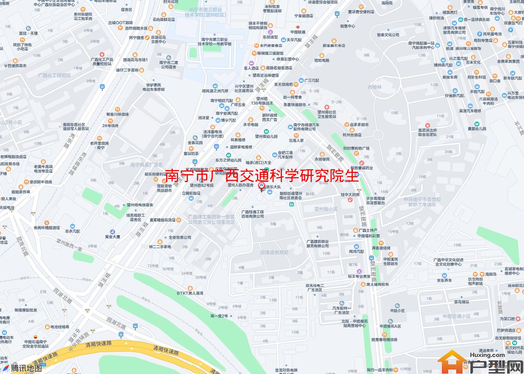 广西交通科学研究院生活区小区 - 户型网