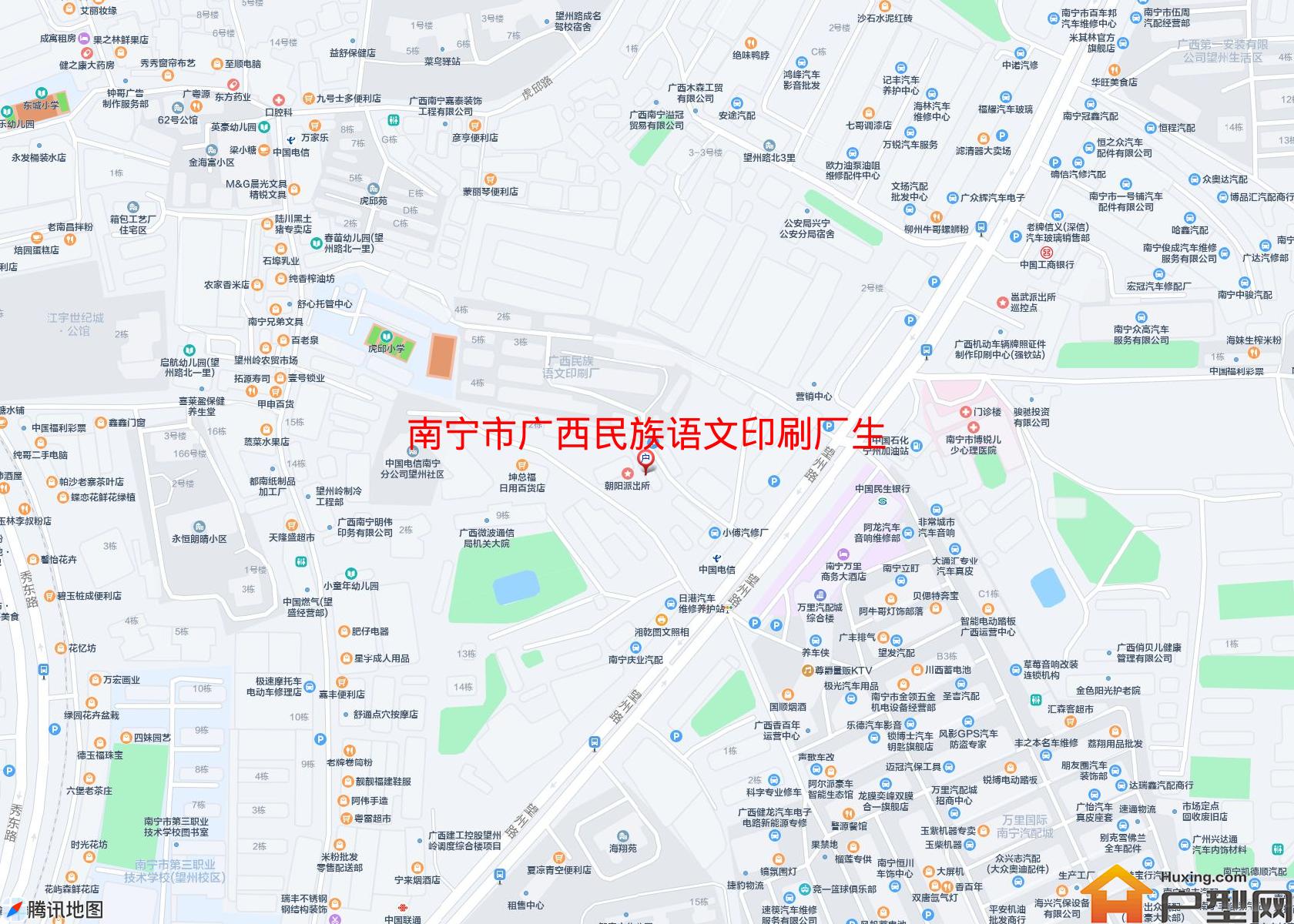 广西民族语文印刷厂生活区小区 - 户型网