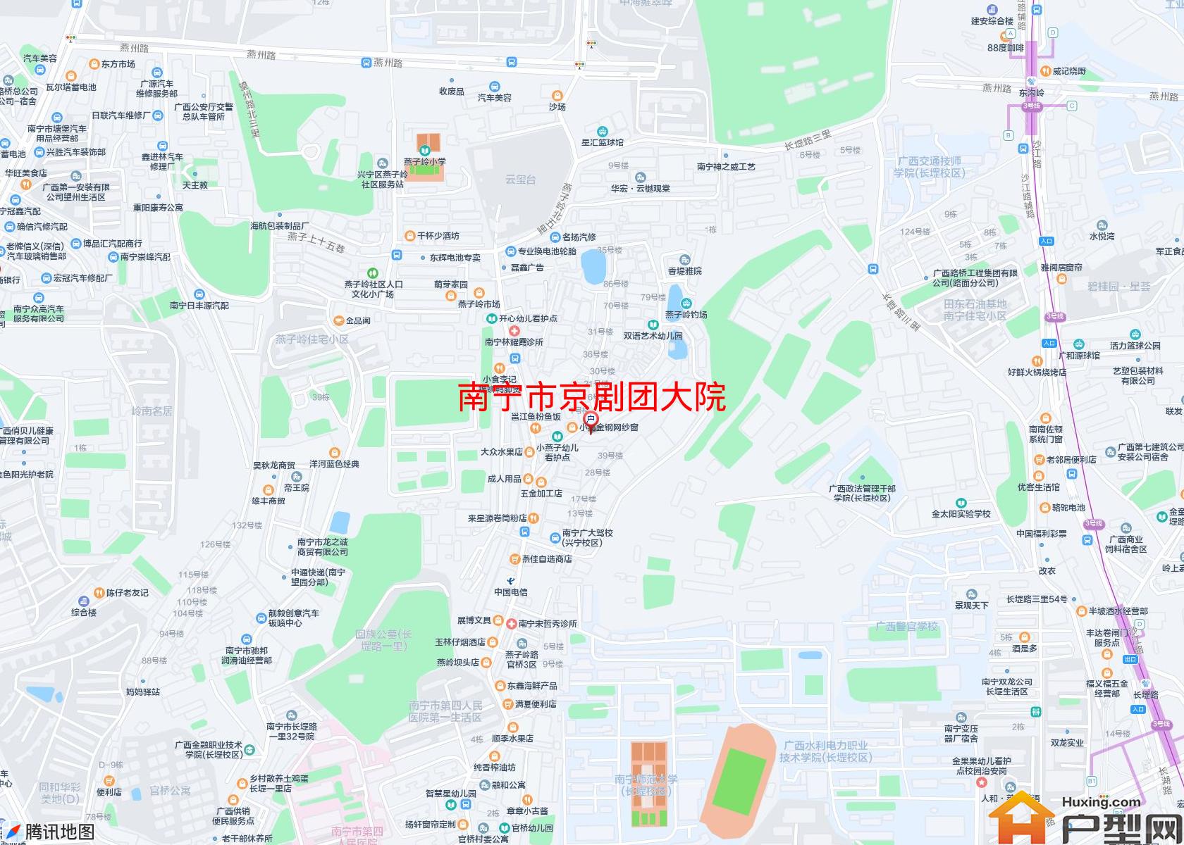 京剧团大院小区 - 户型网
