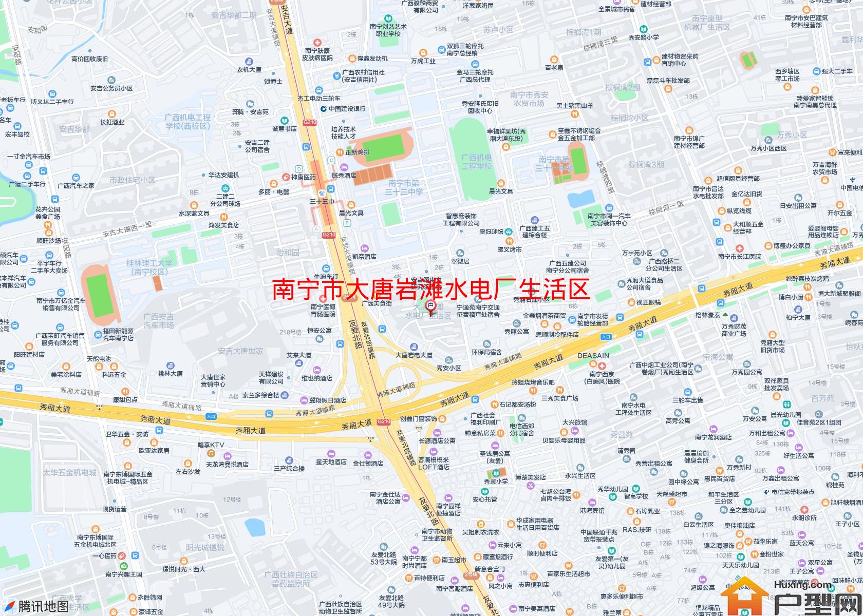 大唐岩滩水电厂生活区小区 - 户型网