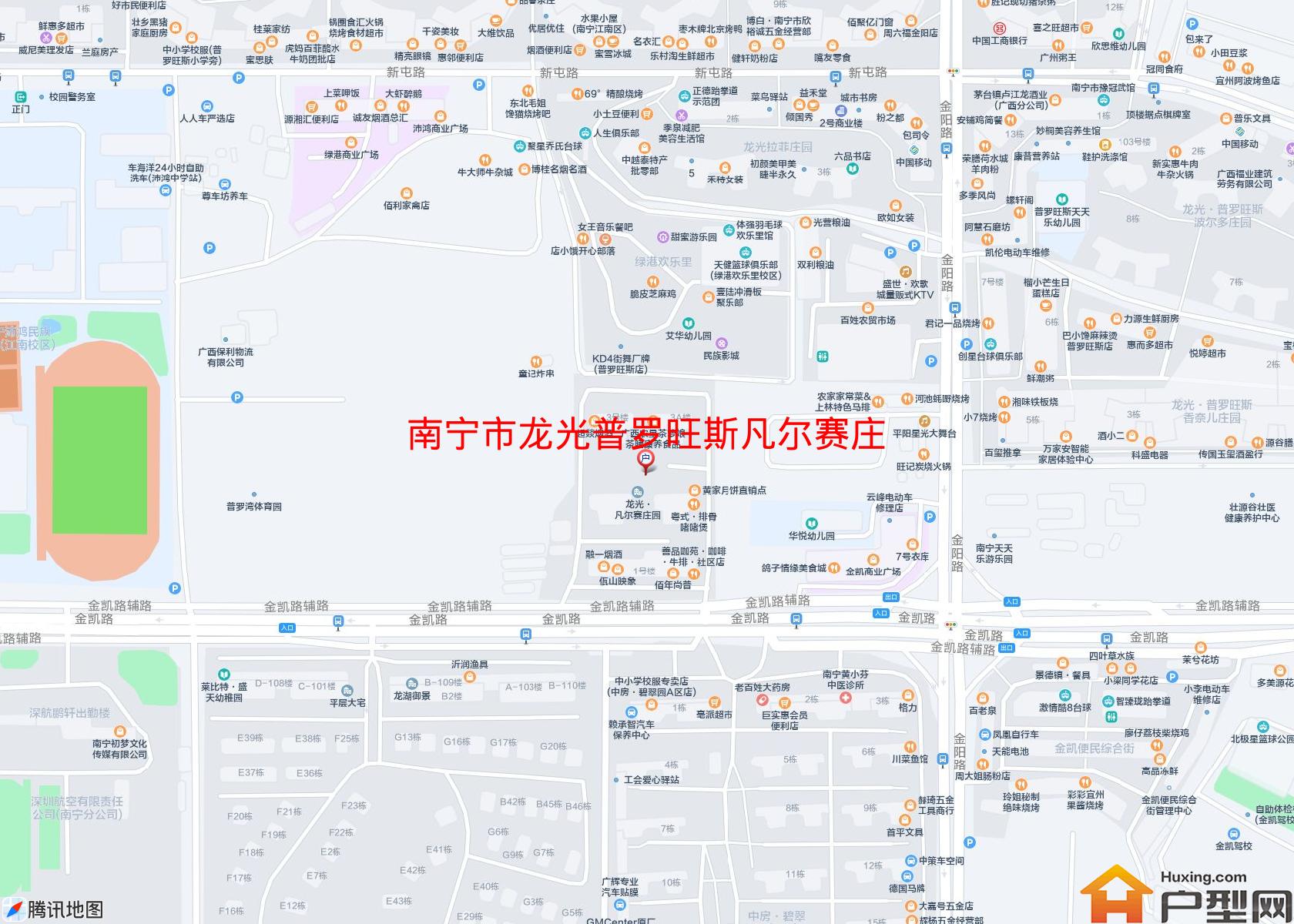 龙光普罗旺斯凡尔赛庄园小区 - 户型网