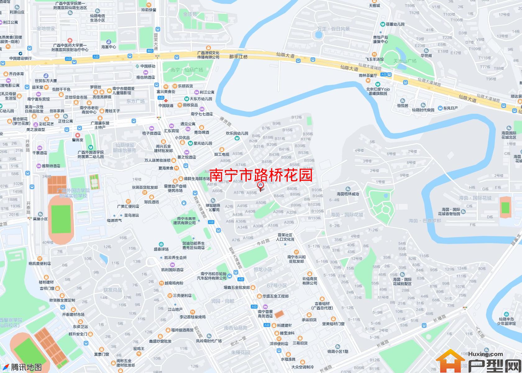 路桥花园小区 - 户型网