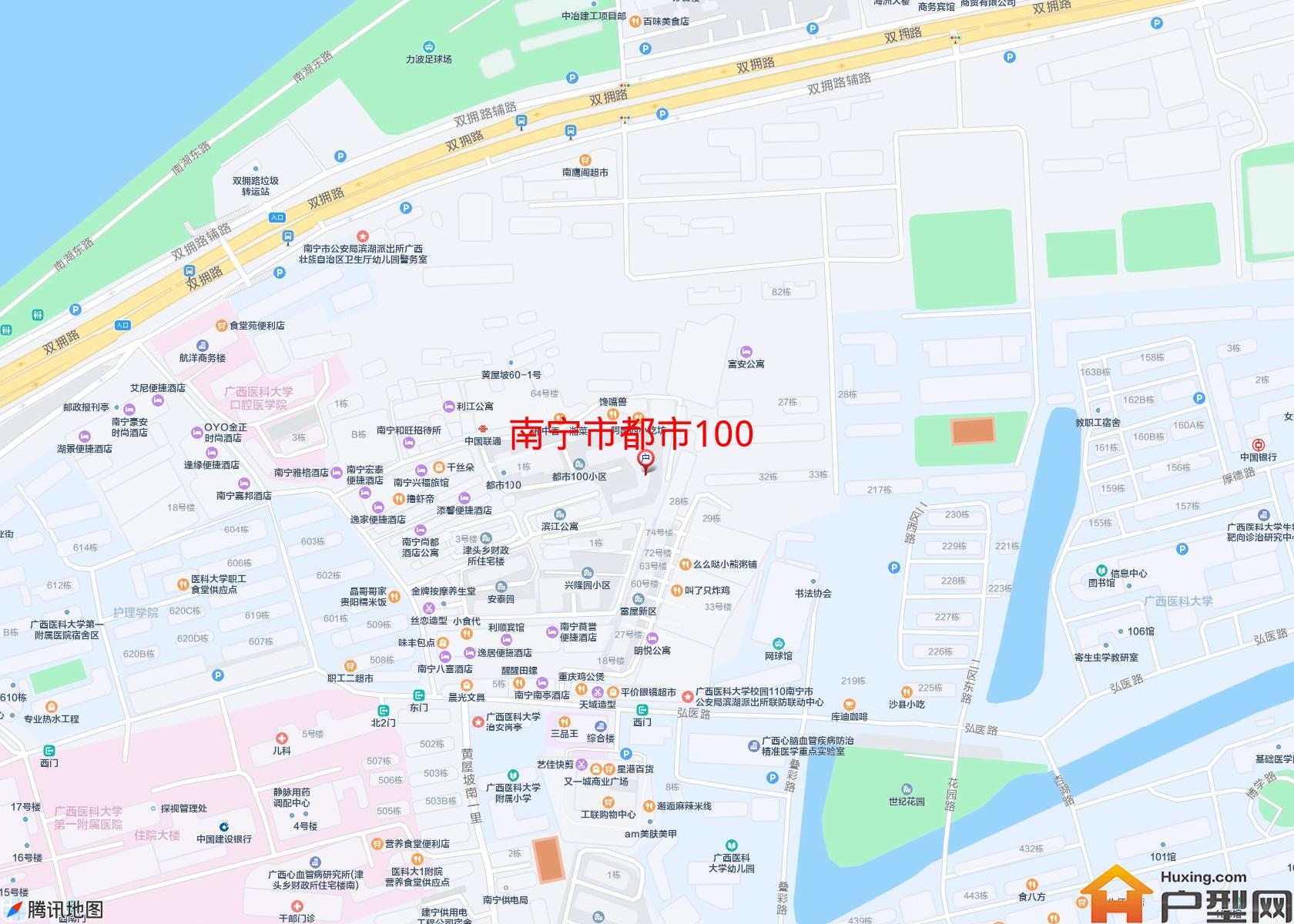都市100小区 - 户型网