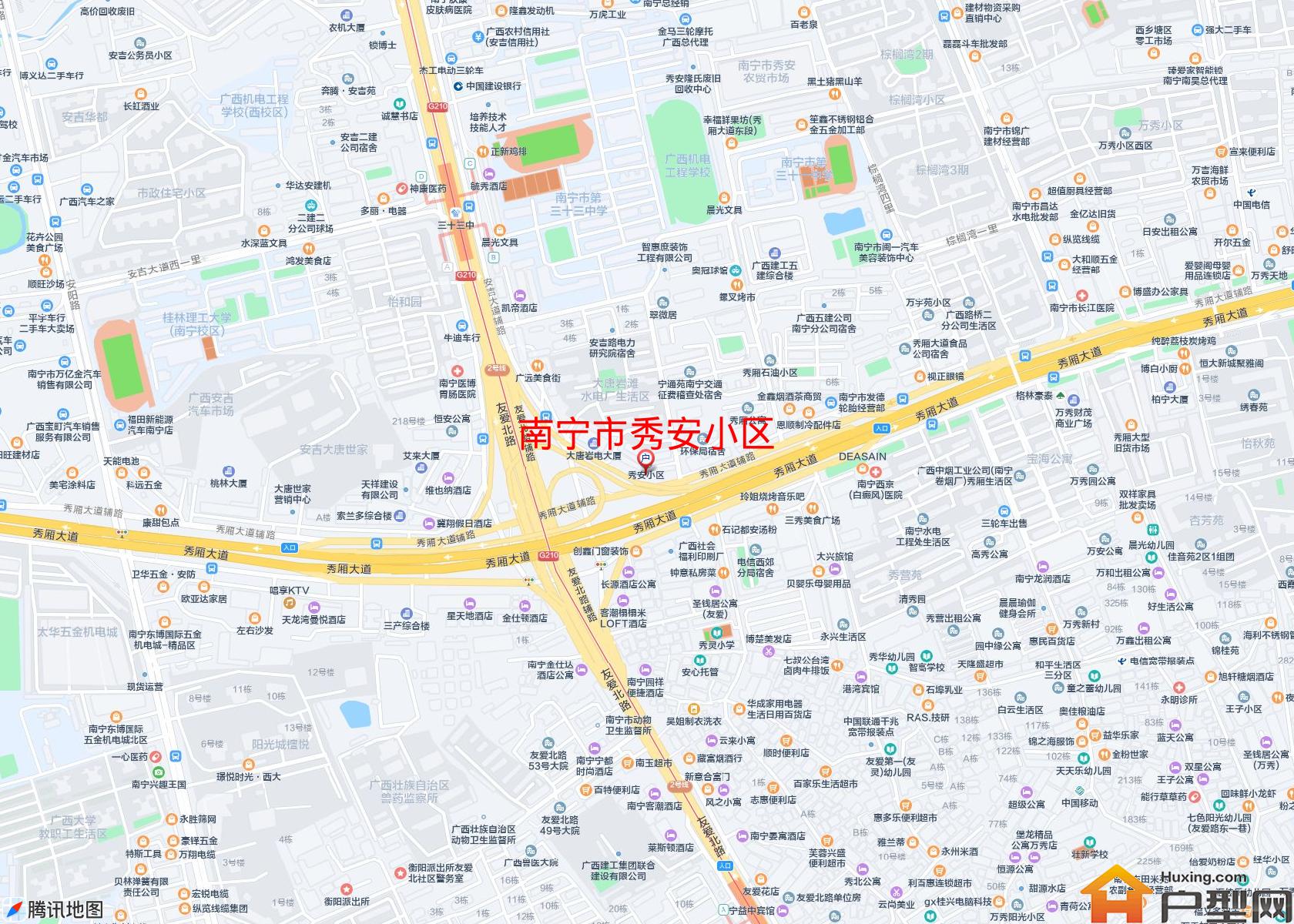 秀安小区小区 - 户型网