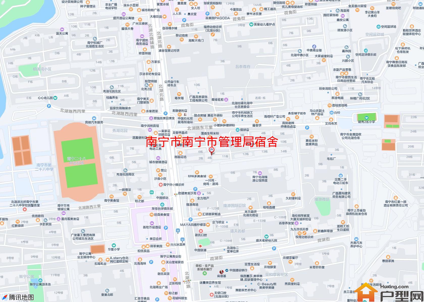 南宁市管理局宿舍小区 - 户型网