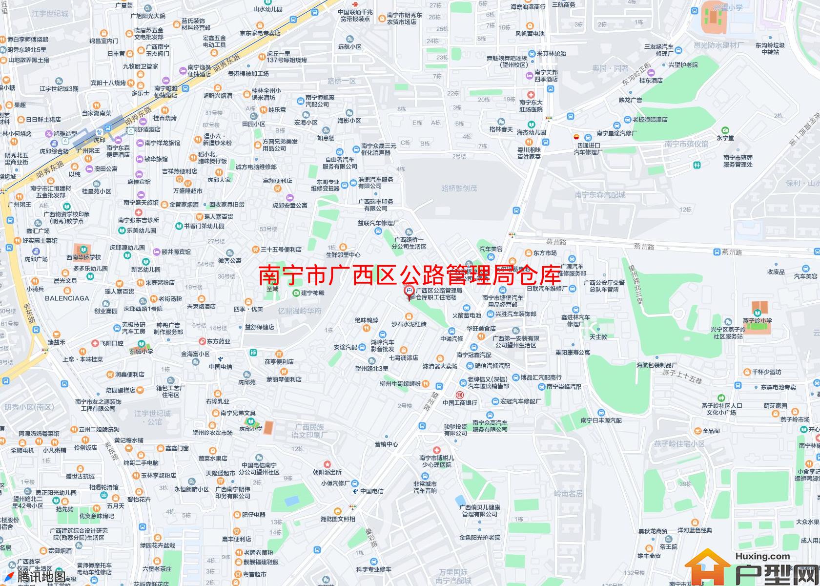 广西区公路管理局仓库职工住宅楼小区 - 户型网