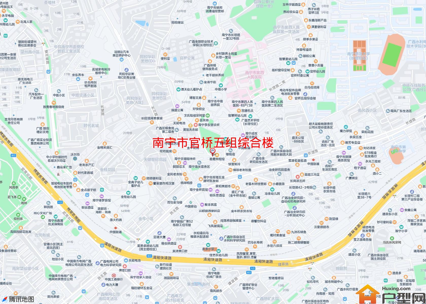 官桥五组综合楼小区 - 户型网