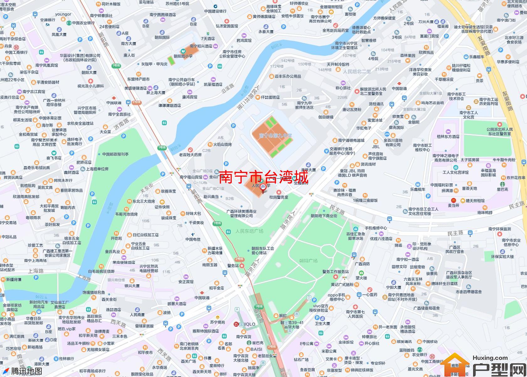 台湾城小区 - 户型网