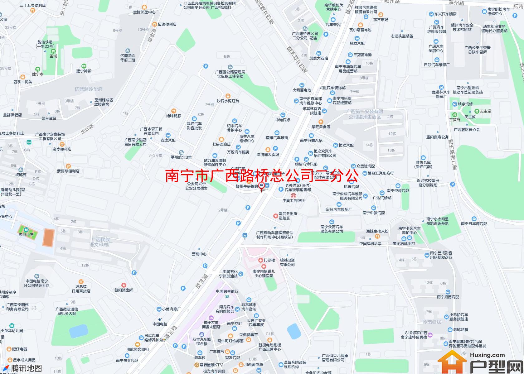 广西路桥总公司二分公司宿舍小区 - 户型网