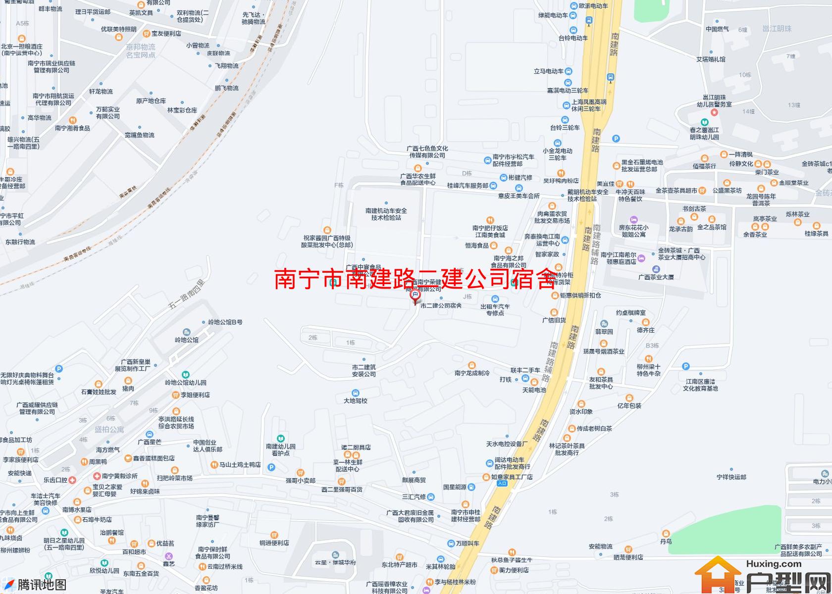 南建路二建公司宿舍小区 - 户型网