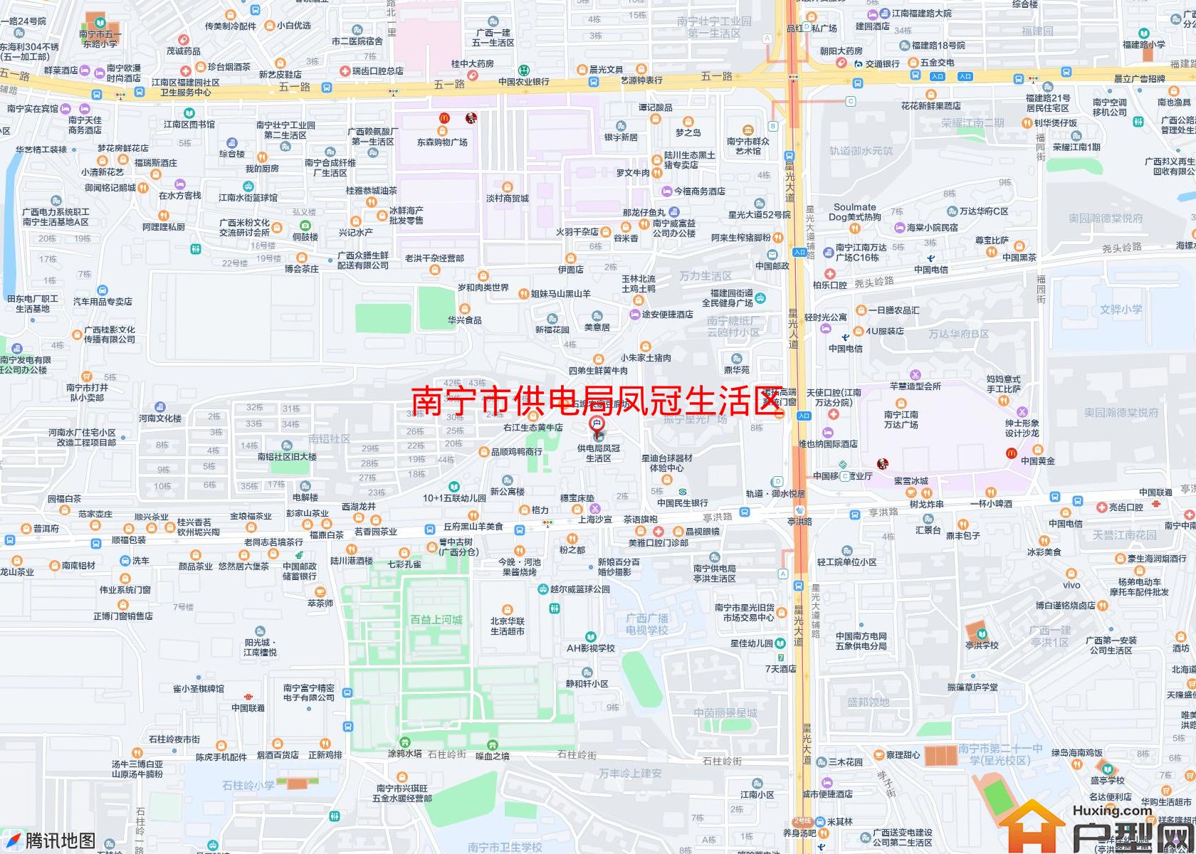 供电局凤冠生活区小区 - 户型网