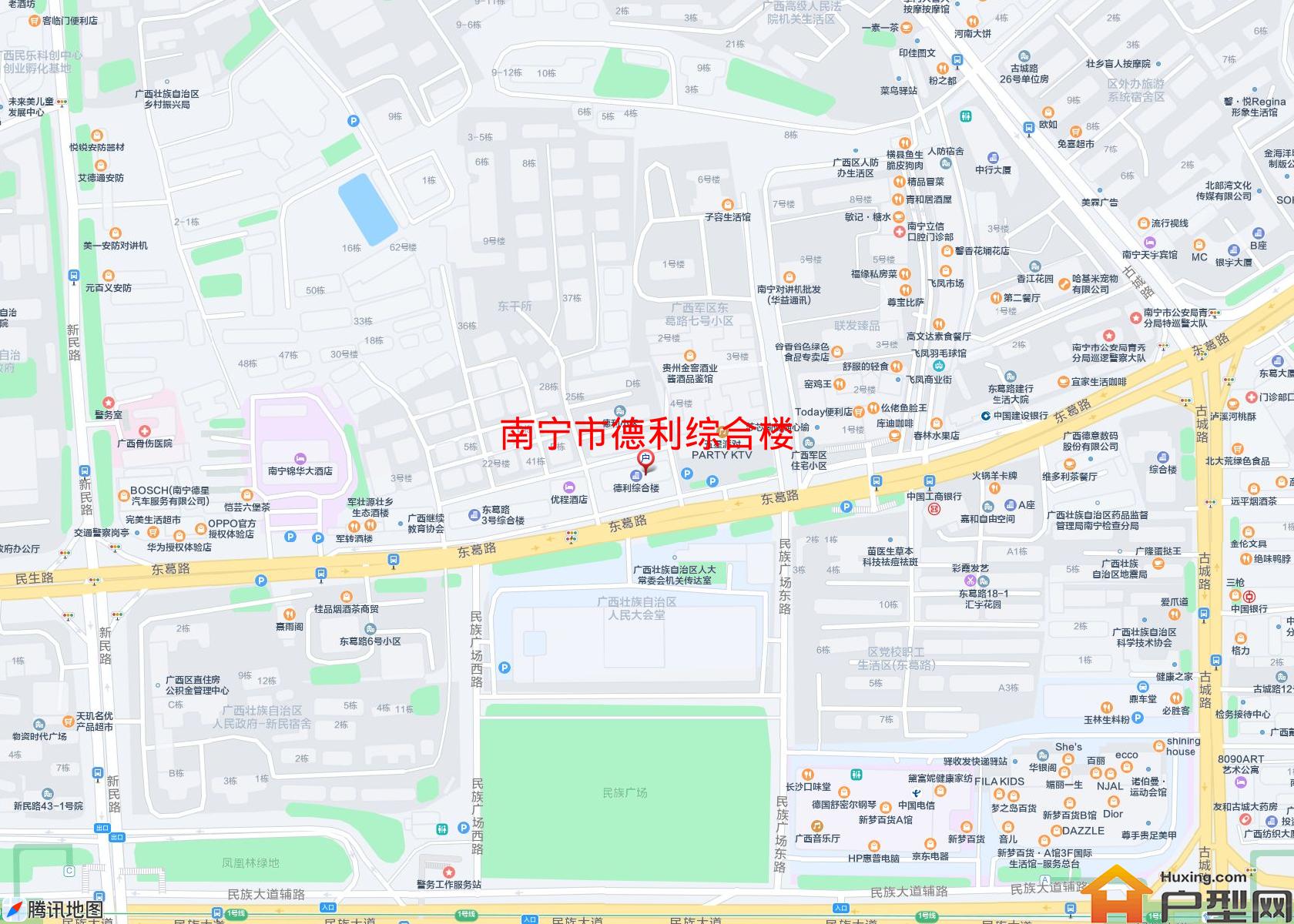 德利综合楼小区 - 户型网