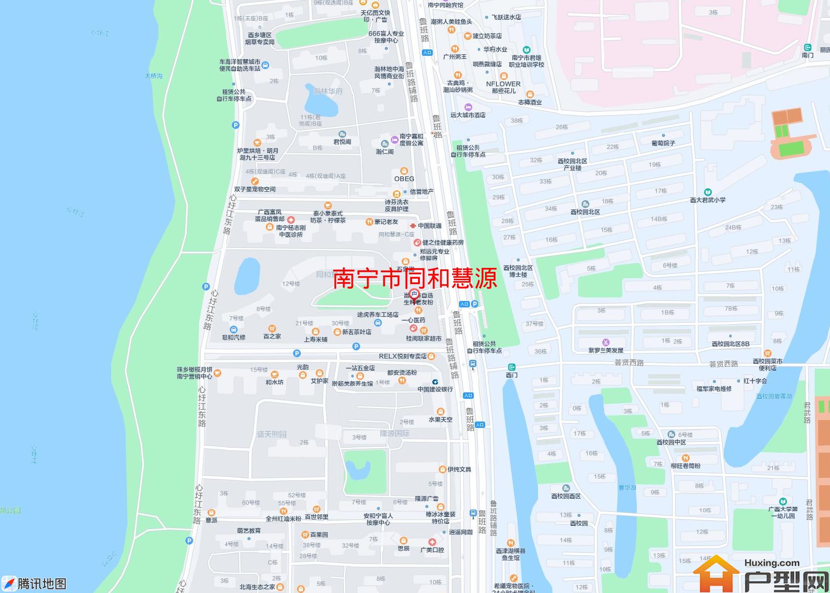 同和慧源小区 - 户型网