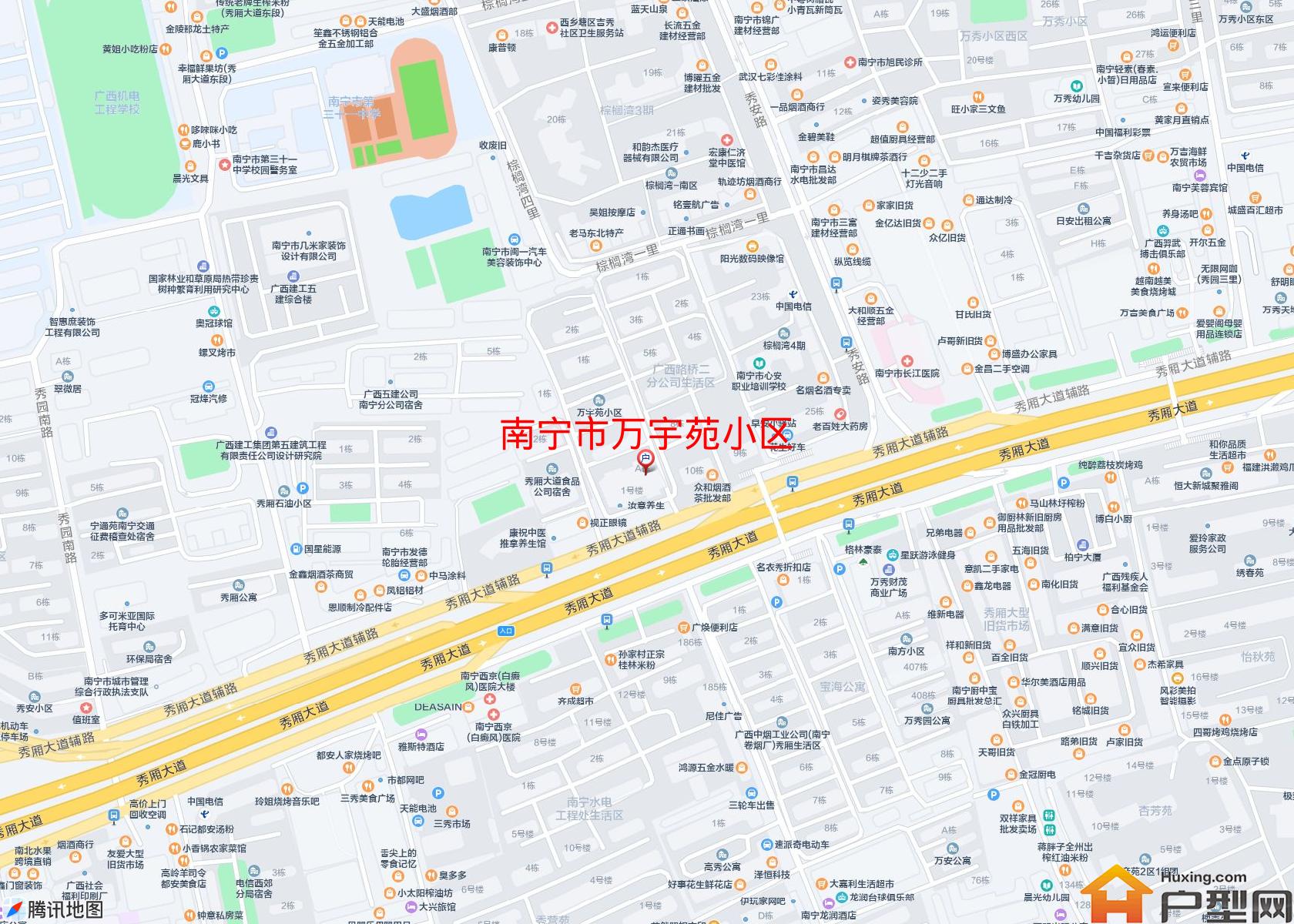 万宇苑小区小区 - 户型网 万宇苑小区小区 - 户型网