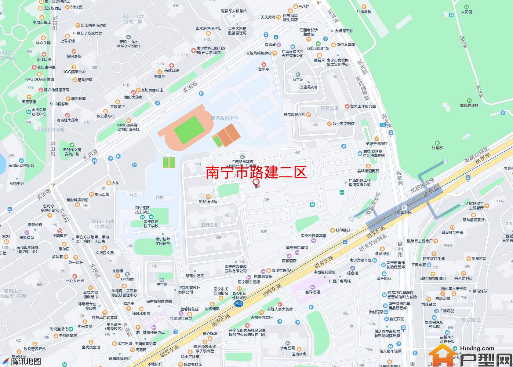路建二区小区 - 户型网