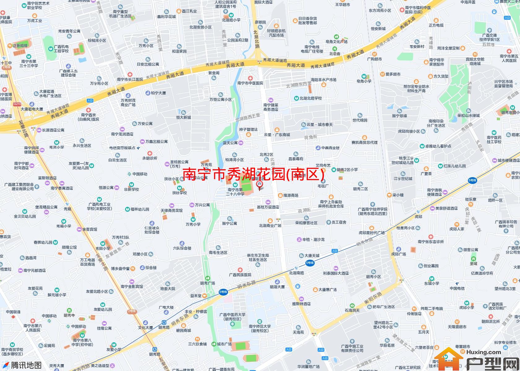秀湖花园(南区)小区 - 户型网