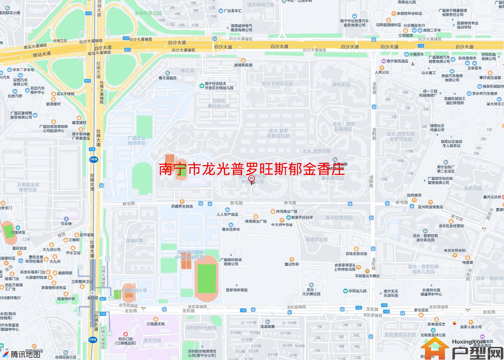 龙光普罗旺斯郁金香庄园小区 - 户型网