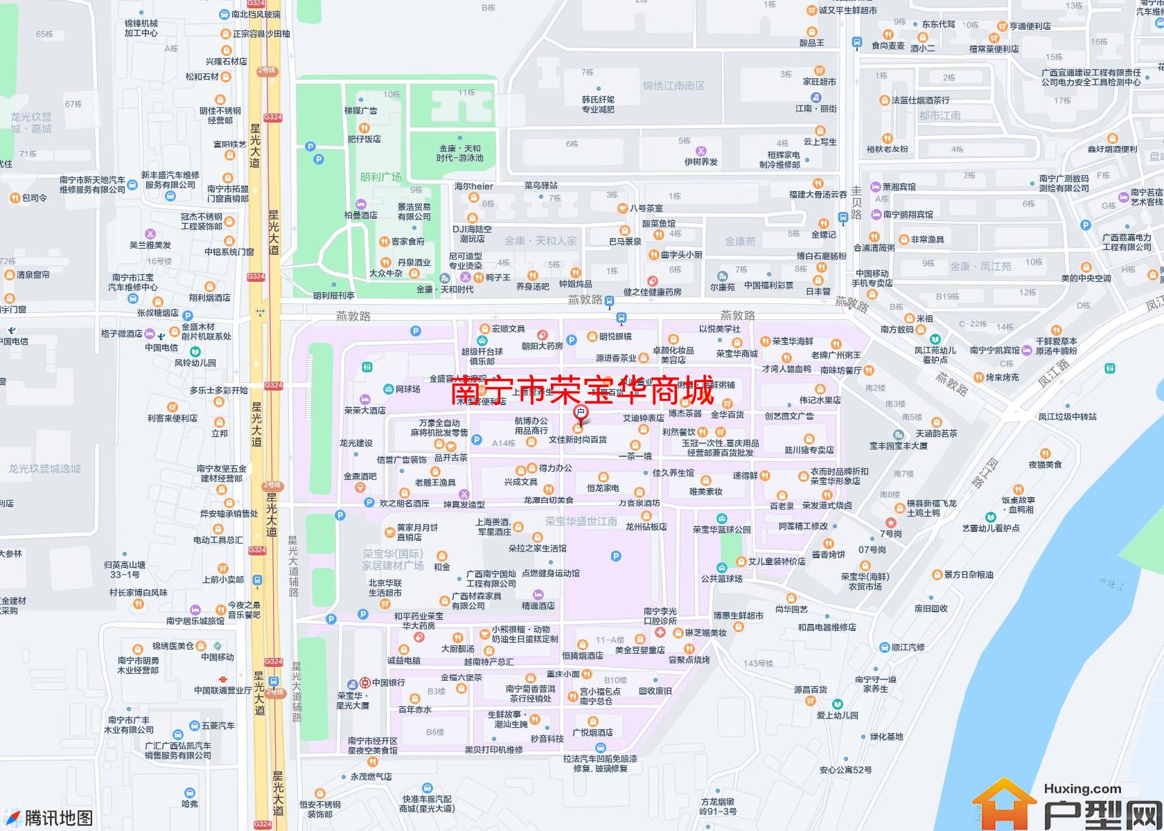 荣宝华商城小区 - 户型网