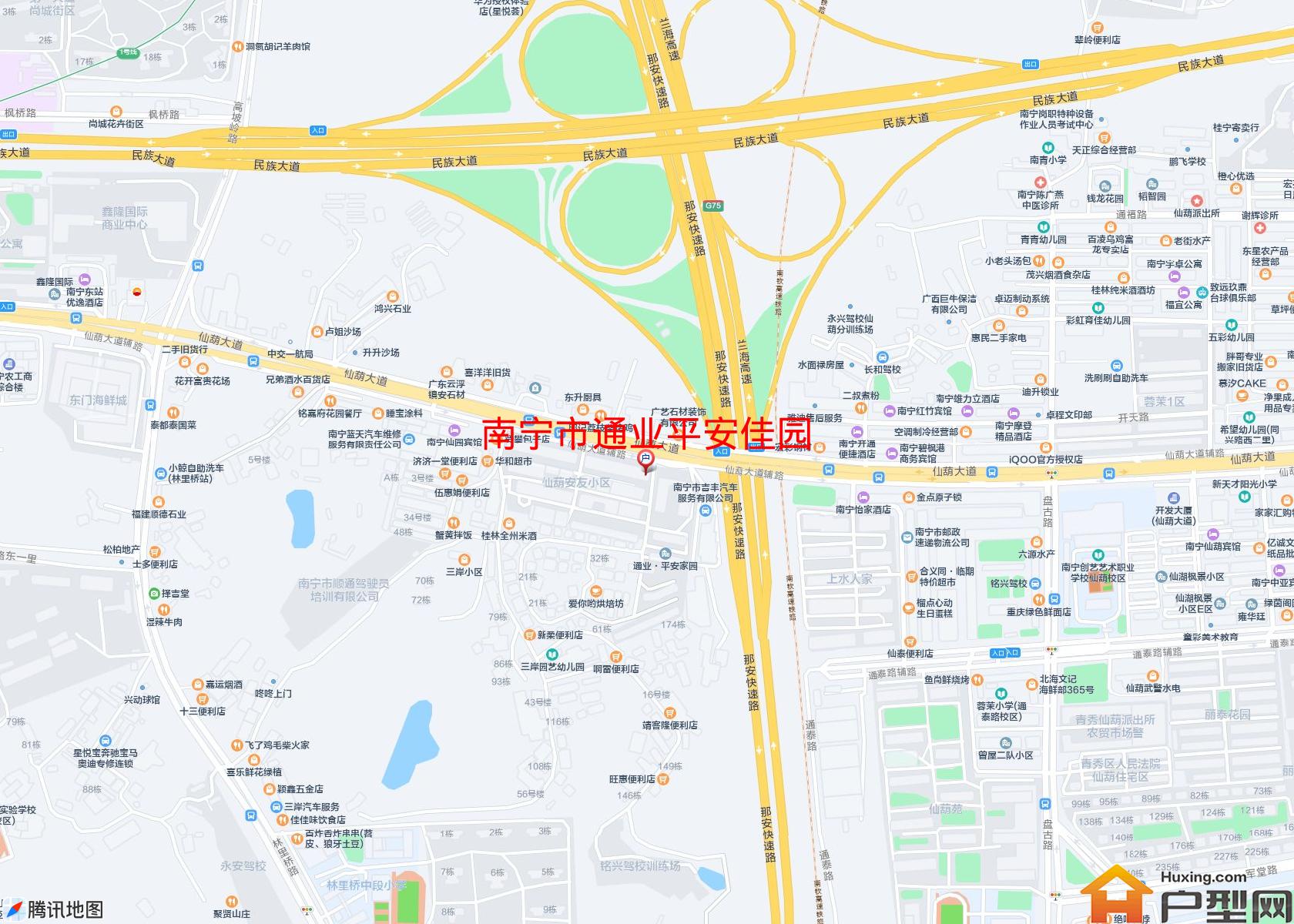 通业平安佳园小区 - 户型网
